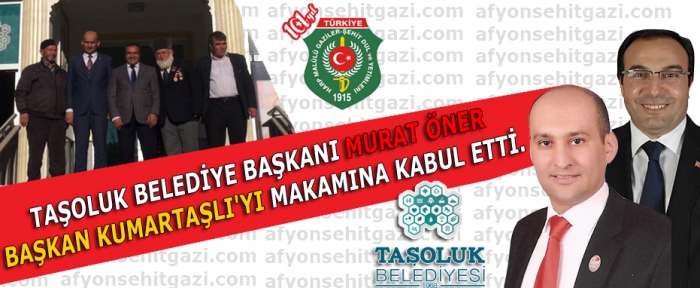 TAŞOLUK BELEDİYE BAŞKANI MURAT ÖNER  BAŞKAN KUMARTAŞLI'YI MAKAMINA KABUL ETTİ.