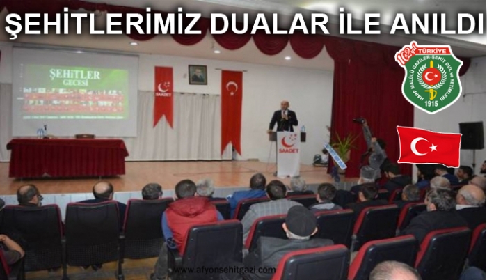 ŞEHİTLERİMİZ DUALAR  İLE ANILDI                  