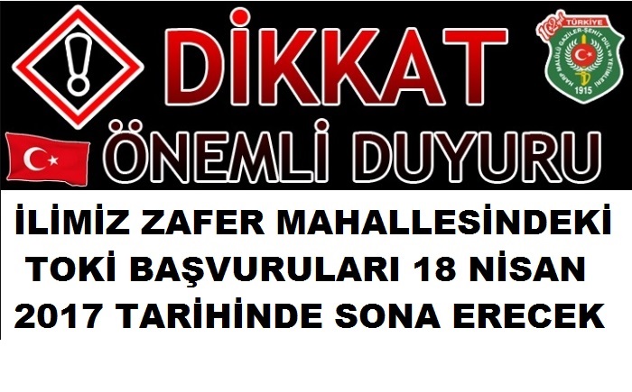 AFYON TOKİLERE MÜRACAT EDECEK ŞEHİT AİLELERİ VE GAZİLERİMİZİN DİKKATİNE                  