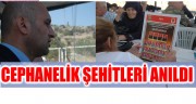 AFYONKARAHİSAR'DAKİ MÜHİMMAT DEPOSU PATLAMASINDA ŞEHİT OLAN 25 ASKER ANILDI