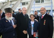 ERDOĞAN’DAN AFYONLU ŞEHİT AİLELERİ VE GAZİLERE ÖZEL İLGİ