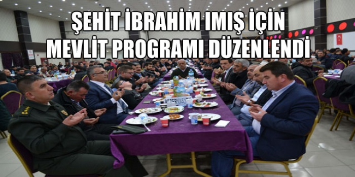 AFRİN ŞEHİDİMİZ İBRAHİM IMIŞ DUALAR İLE ANILDI                  