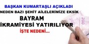 NEDEN 250 TL BAYRAM İKRAMİYESİ! İŞTE NEDENİ