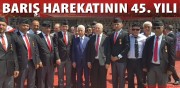 ŞUBE BAŞKANIMIZ İSMAİL KUMARTAŞLI'DAN KIBRIS BARIŞ HAREKATI 45. YILDÖNÜMÜ MESAJI