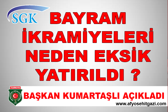 BAYRAM İKRAMİYELERİ  NEDEN EKSİK  YATIRILDI ?                  