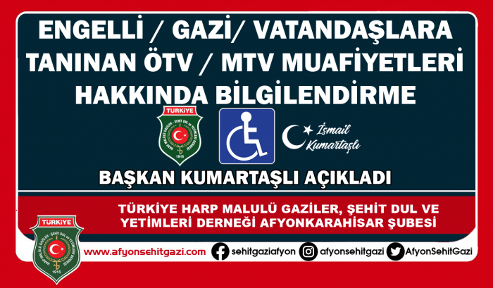 ENGELLİ / GAZİ  VATANDAŞLARA TANINAN ÖTV / MTV MUAFİYETLİ ARAÇ ALMA HAKKINDA BİLİNMEYENLER                  