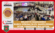 AFYONKARAHİSAR BELEDİYESİ'NDE ŞEHİT YAKINLARI VE GAZİLERLE İFTAR YEMEĞİ